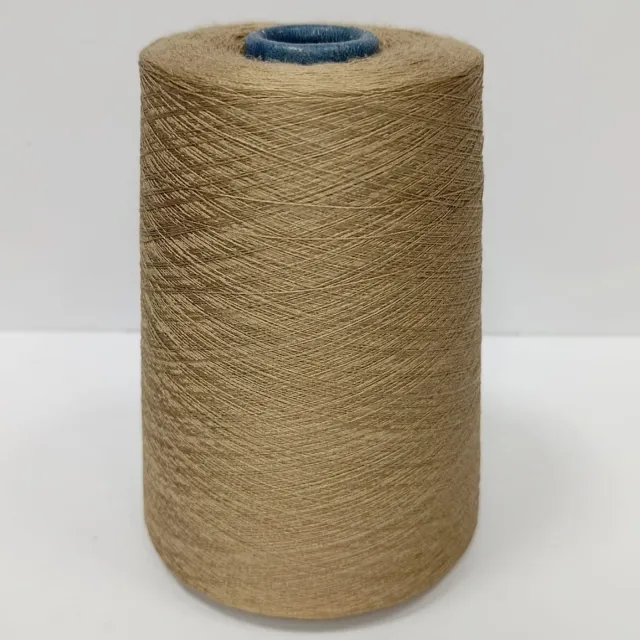Пряжа Botto Giuseppe Slowsilk, шёлк бобинный, мокко