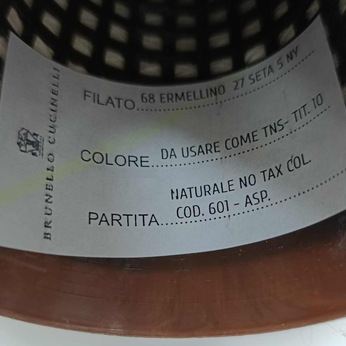 Пряжа Brunello Cucinelli Ermellino, кашемир бобинный, молоко