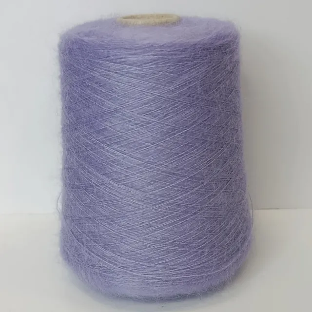 Пряжа Lineapiu Camelot Silk, кидмохер бобинный, лаванда