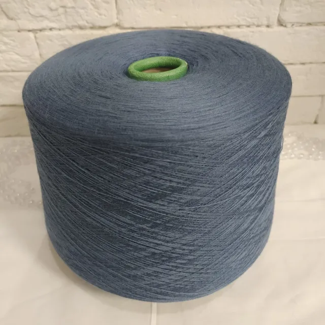 Пряжа Zegna Baruffa Cashwool, меринос бобинный, серо-голубой