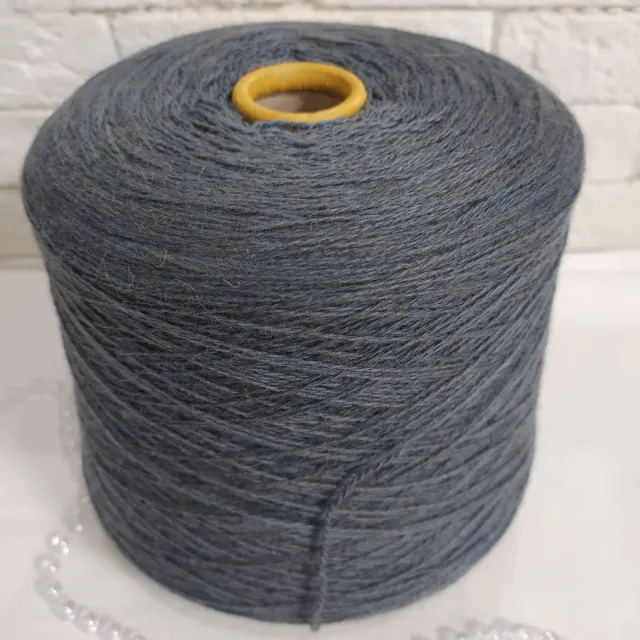 Пряжа Stock Yarn Italy Galisia, верблюжий пух бобинный, серо-голубой