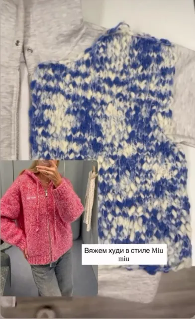 Вязание по выкройке в стиле Miu Miu — модная модель своими руками