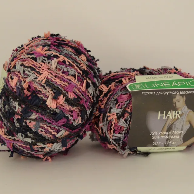 Пряжа Lineapiu Hair 50 гр, хлопок в мотках, сирень меланж