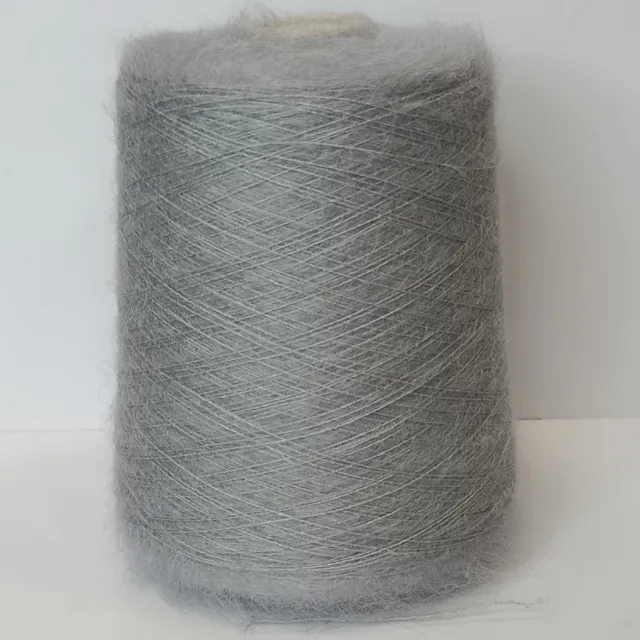 Пряжа Lineapiu Camelot Silk, кидмохер бобинный, жемчуг