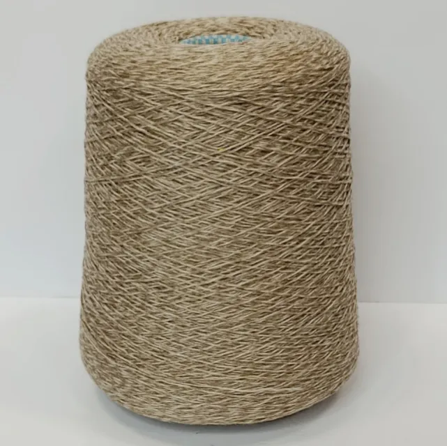 Пряжа Cariaggi Fleece, кашемир бобинный, бежевый меланж