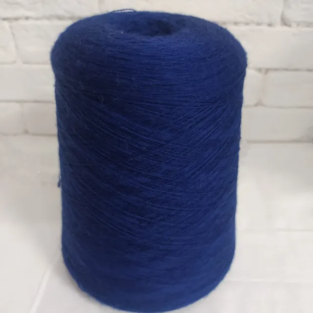 Пряжа Zegna baruffa Cashwool, меринос бобинный, унито
