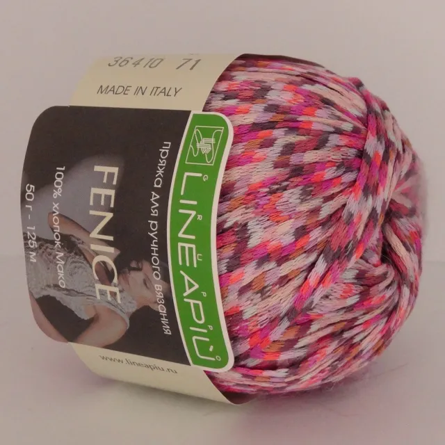 Пряжа Lineapiu Fenice 50 гр, хлопок в мотках, коралл