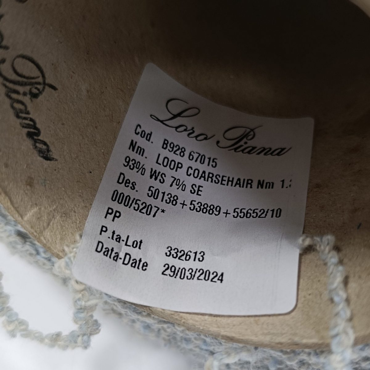 Пряжа Loro Piana Loop Coarsehair, кашемир бобинный, голубой меланж цвет голубой меланж