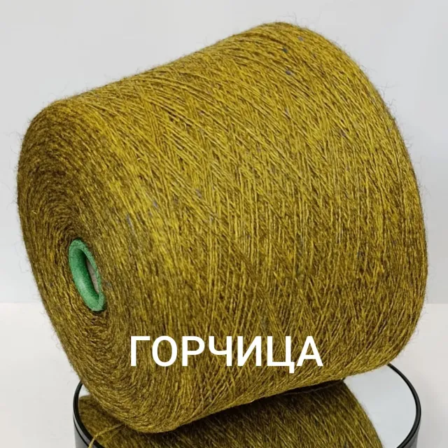 Пряжа Filcom Pamir Tweed, як бобинный, горчица твид