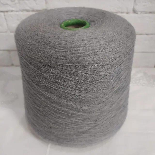 Пряжа Zegna Baruffa Cashwool, меринос бобинный, светло-серый