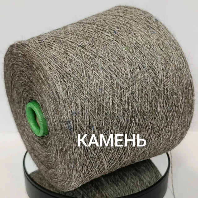 Пряжа Filcom Pamir Tweed, як бобинный, камень твид