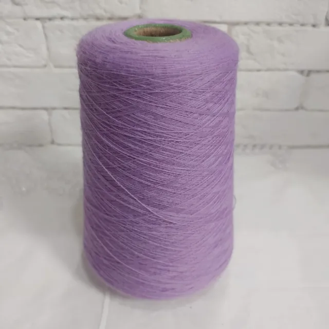 Пряжа Missoni, меринос бобинный, лаванда
