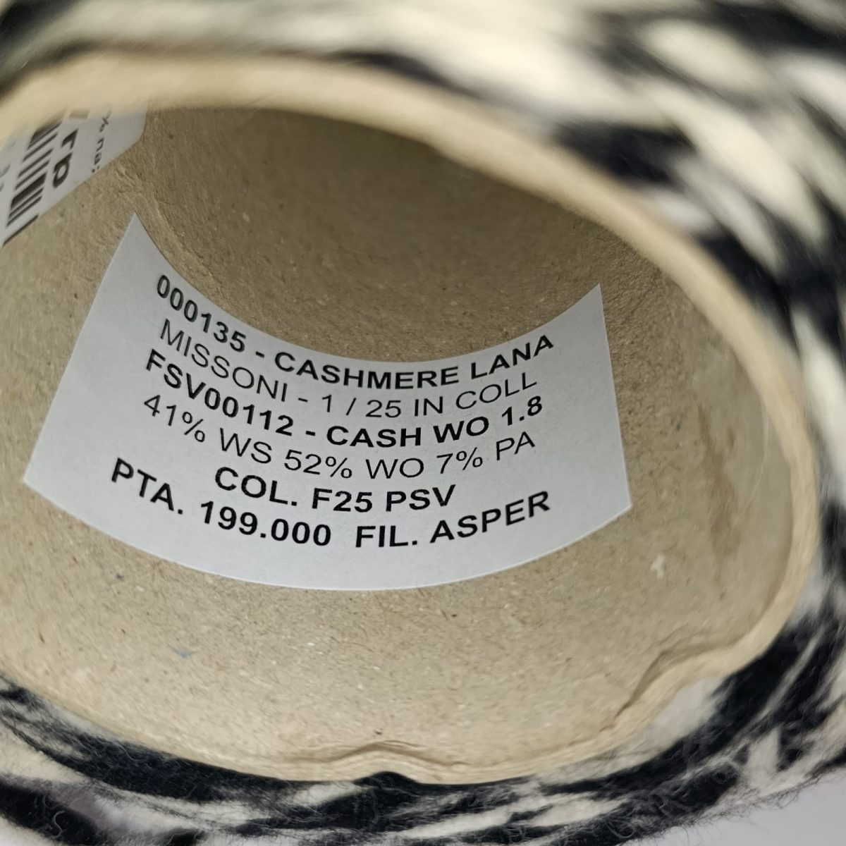 Пряжа Missoni Cash Wo, кашемир бобинный, ин-янь цвет ин-янь