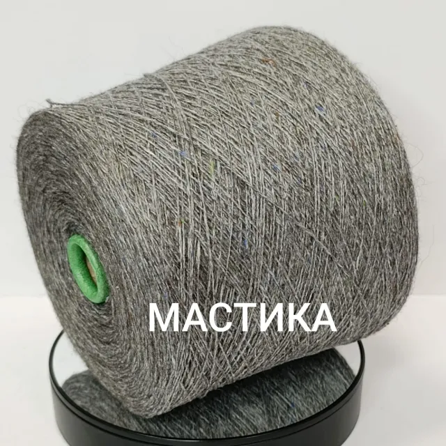 Пряжа Filcom Pamir Tweed, як бобинный, мастика твид