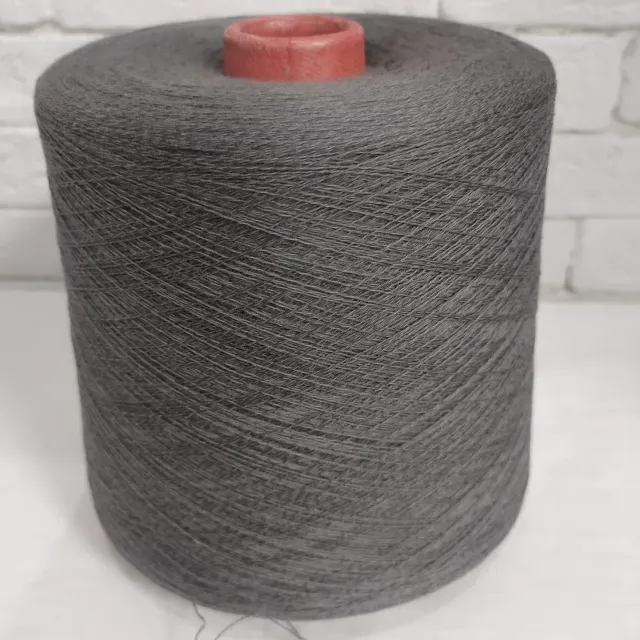Пряжа Zegna Baruffa Silver, меринос бобинный, серый