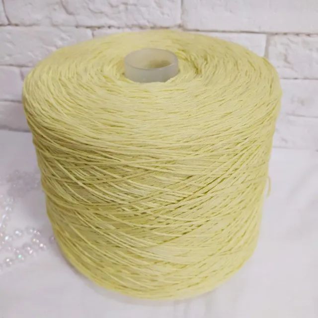 Пряжа Natural Fantase Pamir, меринос бобинный, желтый