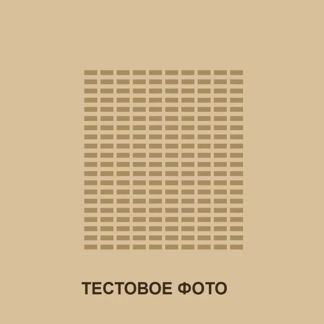 ТЕСТ — кружка из лозы, плетёная вручную