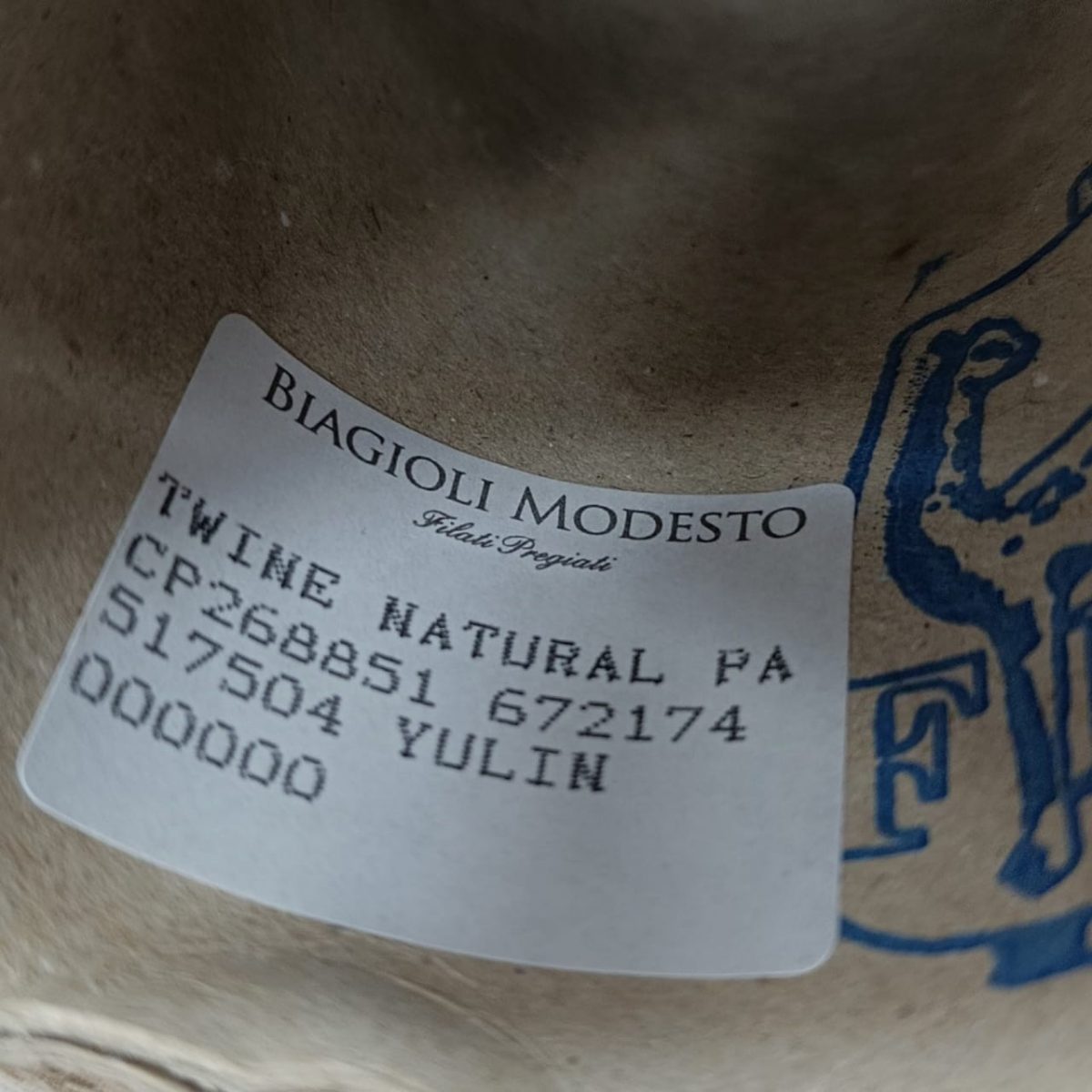 Пряжа Biagioli Modesto Twine Natural, кашемир бобинный, бамбук