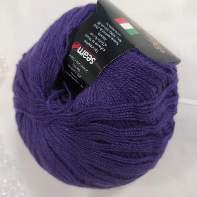 Пряжа Seam Cashmere fine (620) 50 гр, кашемир в мотках, сирень