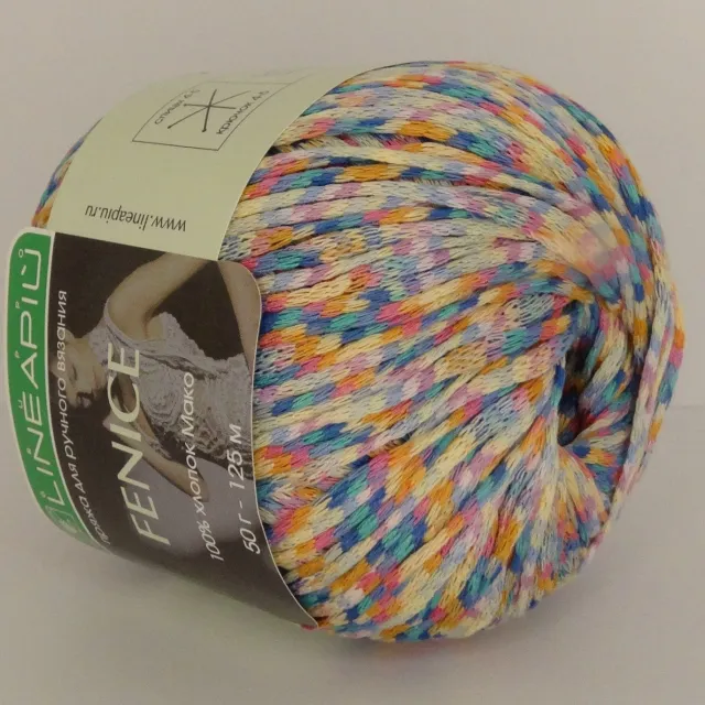 Пряжа Lineapiu Fenice 50 гр, хлопок в мотках, единорог