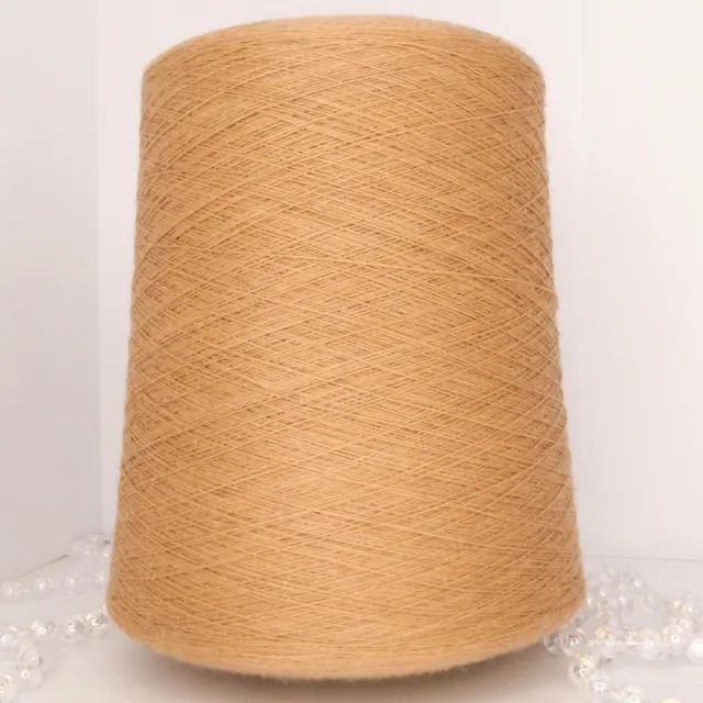 Пряжа Zegna Baruffa Cashwool, меринос бобинный, светлый кемел